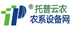 托普云農 (3)