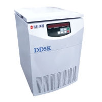脫帽離心機(jī)   DD5K