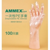 AMMEX愛(ài)馬斯 一次性PE手套 PE手套/防護(hù)手套/薄膜手套|一次性食品手套 100只