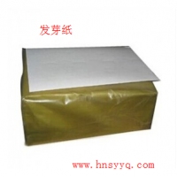 種子發(fā)芽盒 發(fā)芽紙 種子發(fā)芽率檢測