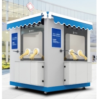 海爾 安全采樣艙HCYC-1500 HCYC-2000 HCYC-2300 核酸采樣防護(hù)倉(cāng)HCYZ-200C HCYZ-230C HCYZ-129 HCYZ-160S HCYZ-200D HCYZ-230D  