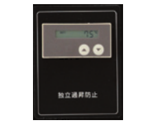 低溫恒溫培養(yǎng)箱INE800獨立過升防止器