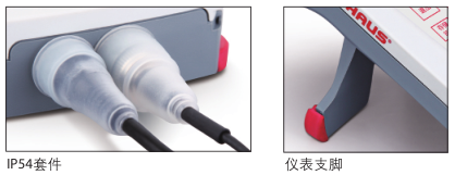 多功能的工業(yè)設(shè)計(jì)