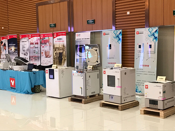 雅馬拓儀器展示