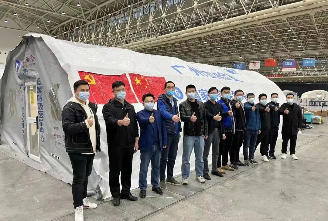 檢測儀器