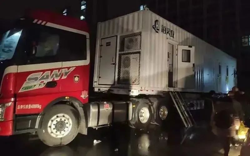 檢測儀器