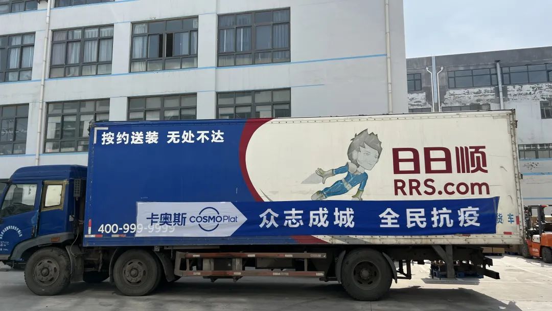 檢測儀器